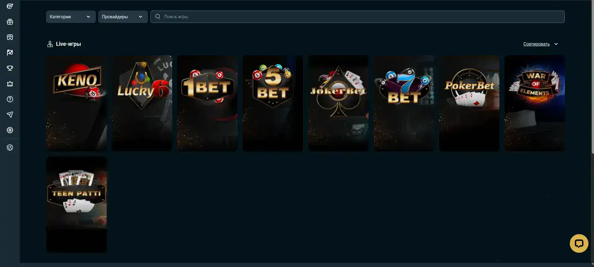 Мобильное приложение Кабура казино на смартфоне