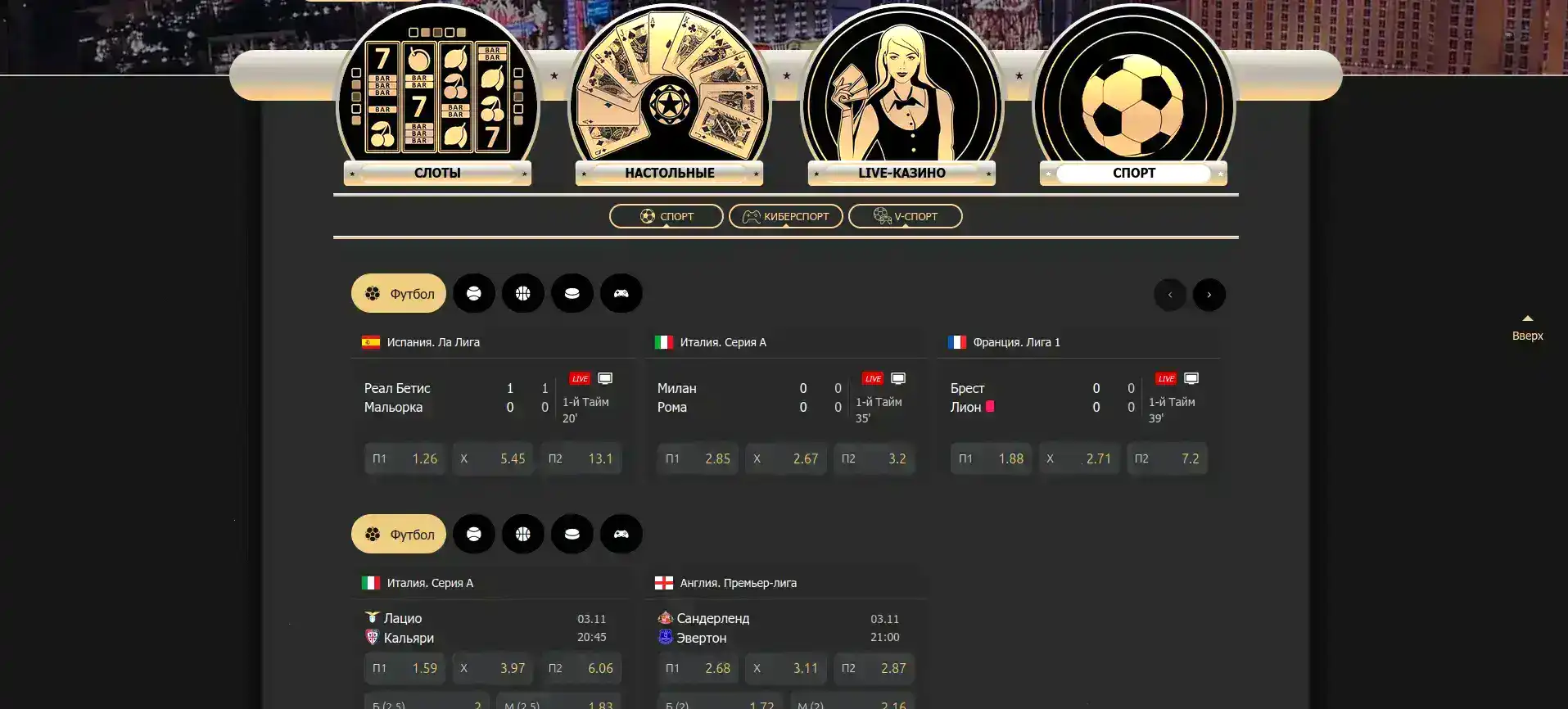 Живые дилеры в лайв-казино Кабура